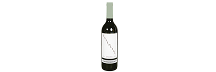 Essencial Reserva Branco 2010