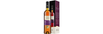Moscatel de Setúbal Reserva